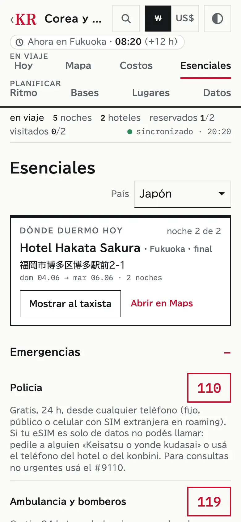 Captura de los esenciales de Japón: el hotel de esa noche para mostrarle al taxista y los teléfonos de emergencia.